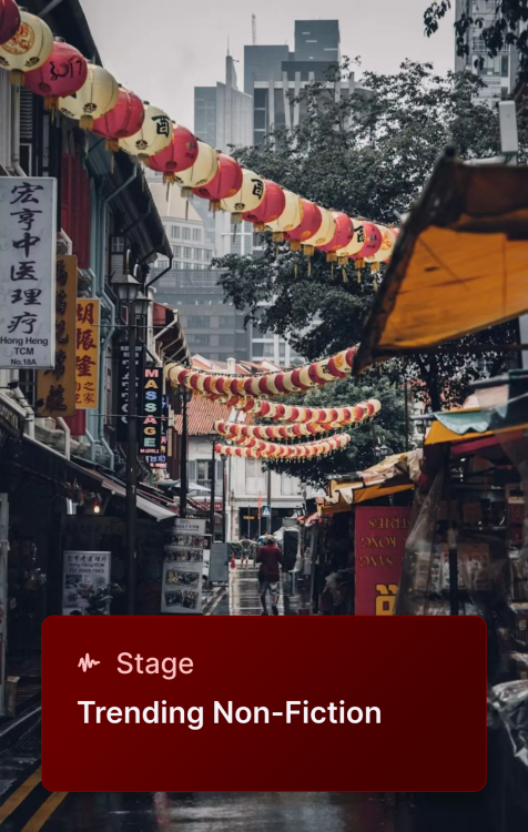 Front of Lismio Stage Card with theater curtain design