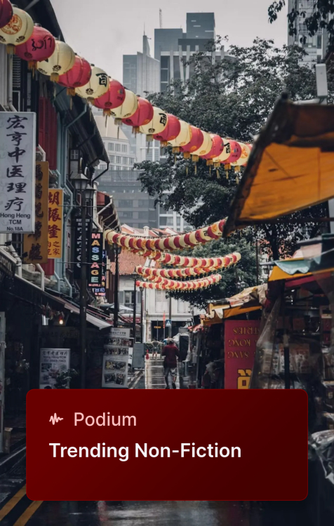 Front of Lismio Stage Card with theater curtain design