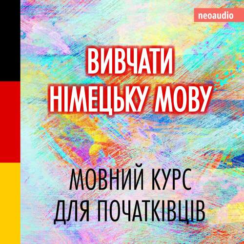 Cover - NeoAudio - Курси мов для початківців - Вивчати німецьку мову
