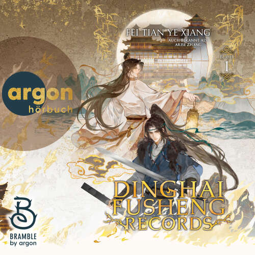Cover - Fei Tian Ye Xiang - Dinghai Fusheng Lu - Band 1 - Dinghai Fusheng Records. Buch 1