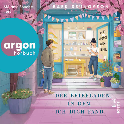 Cover - Baek Seungyeon - Der Briefladen, in dem ich dich fand
