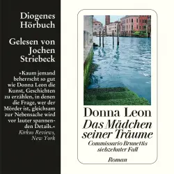 Cover - Donna Leon - Commissario Brunetti 17 - Das Mädchen seiner Träume
