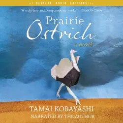 Cover - Tamai Kobayashi - Prairie Ostrich