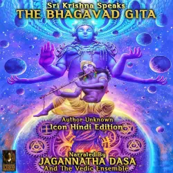 Cover - Unknown - Sri Krishna Speaks The Bhagavad Gita - Icon Hindi Edition