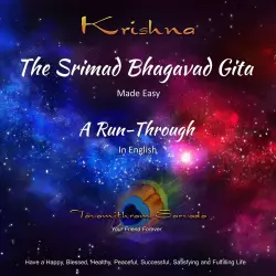 Cover - Tavamithram Sarvada - The SRIMAD BHAGAVAD GITA - MADE EASY - A RUN-THROUGH in English