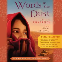 Cover - Trent Reedy - Words in the Dust