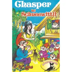 Cover - Rolf Ell - Chasper - Märli nach Gebr. Grimm in Schwizer Dütsch - Chasper bei Schneewittli