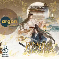 Cover - Fei Tian Ye Xiang - Dinghai Fusheng Lu - Band 1 - Dinghai Fusheng Records. Buch 1