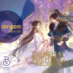 Cover - Fei Tian Ye Xiang - Dinghai Fusheng Lu - Band 3 - Dinghai Fusheng Records. Buch 3