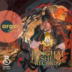 Cover - Fei Tian Ye Xiang - Dinghai Fusheng Lu - Band 4 - Dinghai Fusheng Records. Buch 4