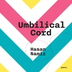 Cover - Hasan Namir - Umbilical Cord