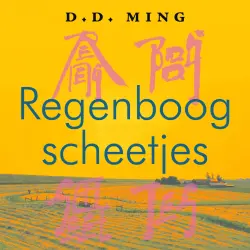 Cover - D.D. Ming - Regenboogscheetjes