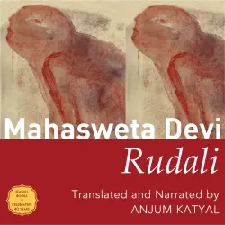 Cover - Mahasweta Devi - Rudali