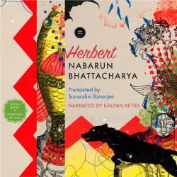 Cover - Nabarun Bhattacharya - Herbert