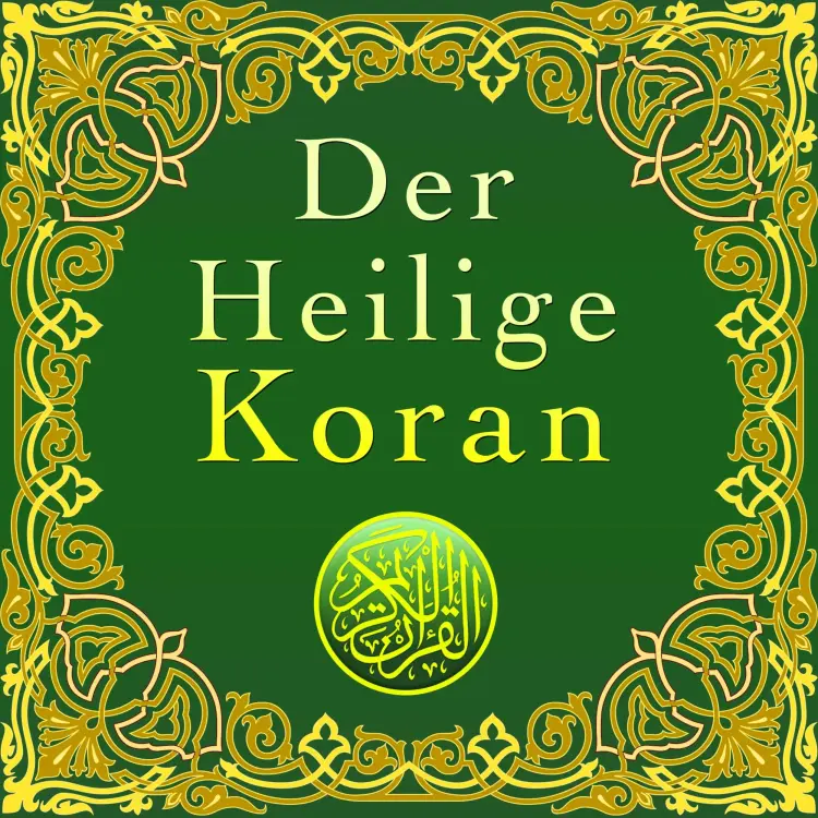 Cover von Prophet Muhammad - Der Heilige Koran