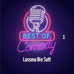 Cover - Diverse Autoren - Best of Comedy: Lassma Bin Satt 1