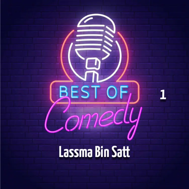 Cover von Diverse Autoren - Best of Comedy: Lassma Bin Satt 1