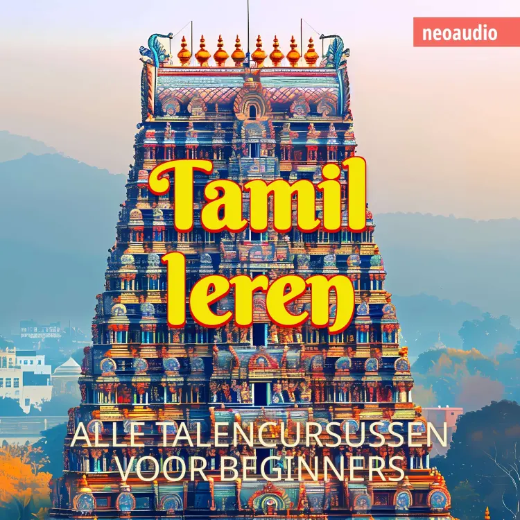 Cover von Taalcursussen voor beginners - Tamil leren