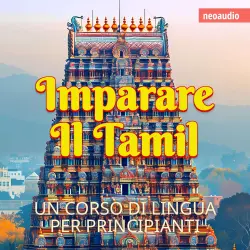 Cover - Corsi di lingue per principianti - Imparare il tamil