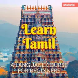 Cover - Language Courses for Beginners - Learn Tamil
